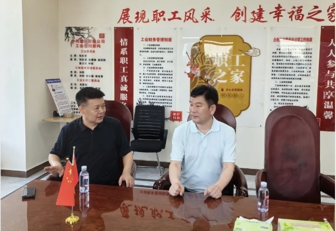 北京河南企业商会执行会长周胜利一行到w66旗舰建设有限公司参观考察！